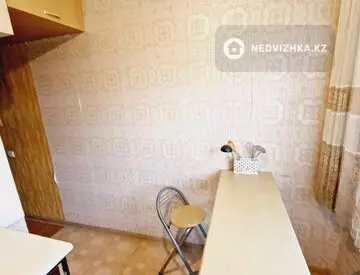 2-комнатная квартира, этаж 5 из 5, 43 м²