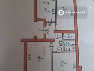 3-комнатная квартира, этаж 1 из 5, 69 м²