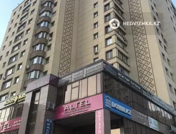 Помещение, этаж 2 из 2, 300 м²