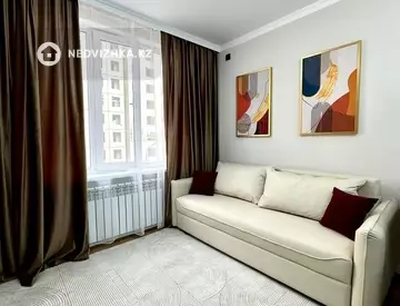 2-комнатная квартира, этаж 3 из 9, 40 м²