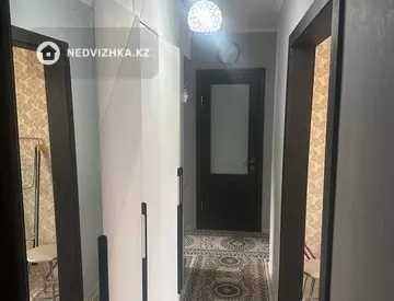 2-комнатная квартира, этаж 7 из 9, 50 м²