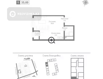 1-комнатная квартира, этаж 12 из 12, 36 м²
