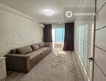 2-комнатная квартира, этаж 3 из 9, 61 м²
