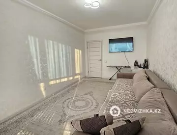 2-комнатная квартира, этаж 3 из 9, 61 м²