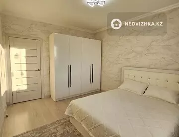 2-комнатная квартира, этаж 3 из 9, 61 м²