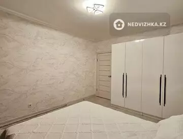 2-комнатная квартира, этаж 3 из 9, 61 м²