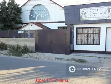 5-комнатный дом, 5.4 соток, 212 м²