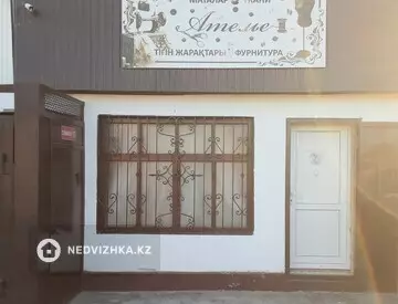 5-комнатный дом, 5.4 соток, 212 м²