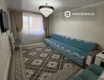 2-комнатная квартира, этаж 5 из 9, 60 м²
