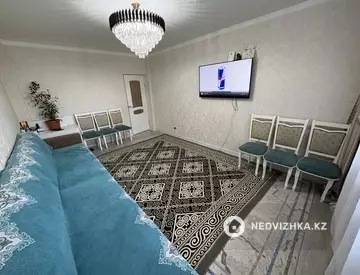 2-комнатная квартира, этаж 5 из 9, 60 м²