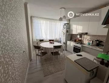 2-комнатная квартира, этаж 5 из 9, 60 м²
