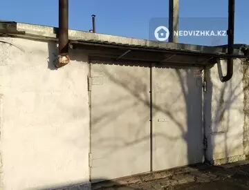 Разная недвижимость, 35 м²