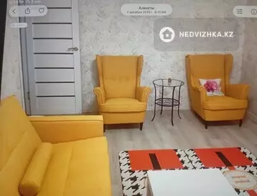 2-комнатная квартира, этаж 8 из 9, 60 м², На длительный срок