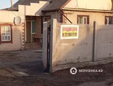 4-комнатный дом, 12 соток, 73 м²