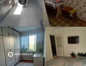 2-комнатная квартира, этаж 4 из 5, 48 м²