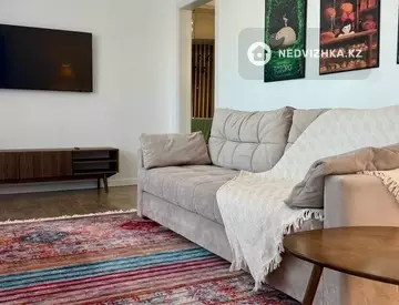 2-комнатная квартира, этаж 5 из 9, 45 м², Посуточно