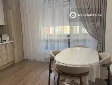2-комнатная квартира, этаж 9 из 12, 74 м²