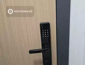 1-комнатная квартира, этаж 4 из 9, 44 м²