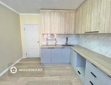 2-комнатная квартира, этаж 9 из 9, 62 м²