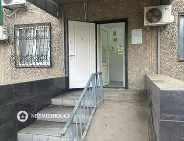 Офис, 42 м²