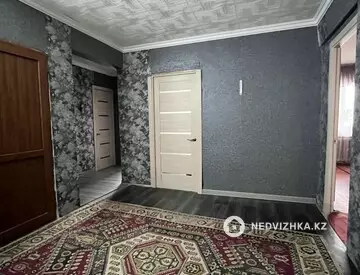 4-комнатная квартира, этаж 5 из 5, 84 м²