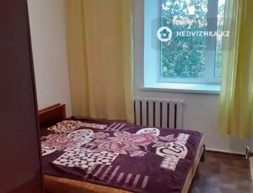 2-комнатная квартира, этаж 2 из 9, 46 м², На длительный срок