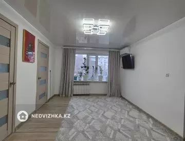 4-комнатная квартира, этаж 2 из 5, 62 м²