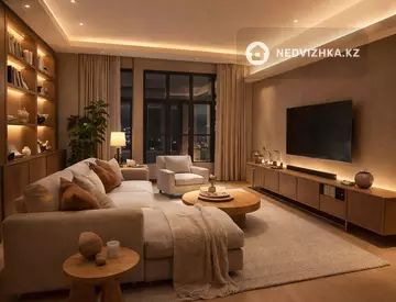 3-комнатная квартира, этаж 2 из 7, 153 м²