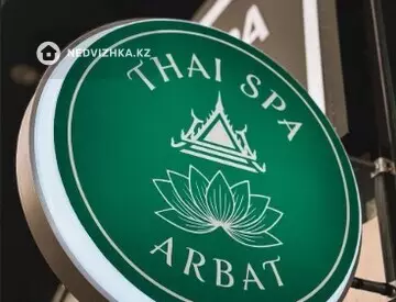 Салон, Гостиница и др., этаж 1, 235 м²