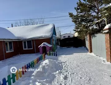Помещение, этаж 2 из 2, 1 000 м²