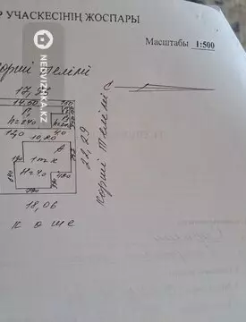 4-комнатный дом, 4 соток, 120 м²