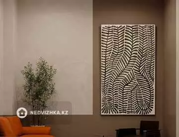 1-комнатная квартира, этаж 15 из 16, 46 м²