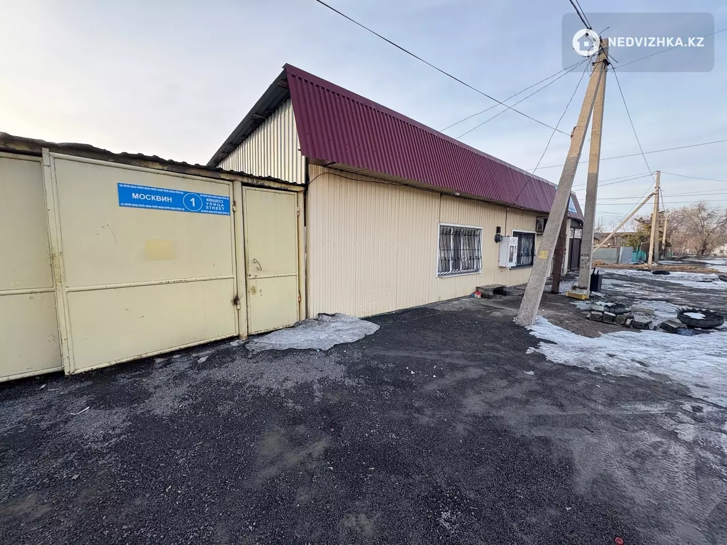 150 м², 8-комнатный дом, 1 соток, 150 м², изображение - 1