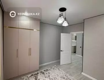 2-комнатная квартира, этаж 2 из 7, 42 м²