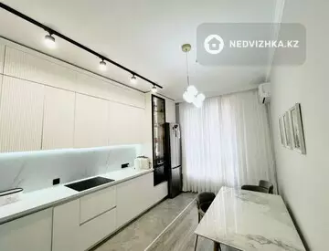 3-комнатная квартира, этаж 2 из 18, 75 м²