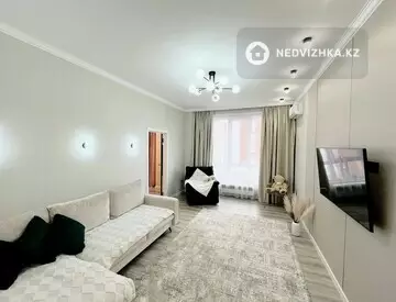 3-комнатная квартира, этаж 2 из 18, 75 м²