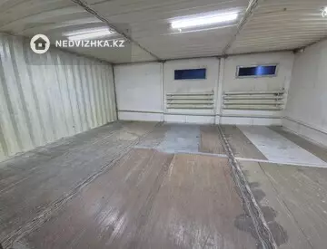 Разная недвижимость, 250 м²