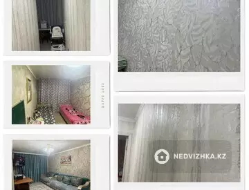 3-комнатная квартира, этаж 1 из 5, 58 м²