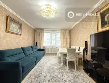 3-комнатная квартира, этаж 5 из 12, 92 м²