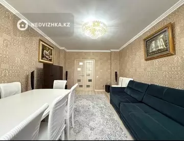 3-комнатная квартира, этаж 5 из 12, 92 м²