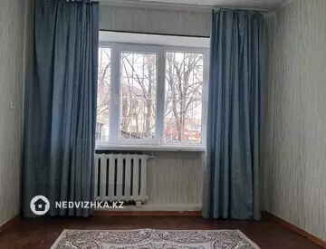 1-комнатная квартира, этаж 2 из 5, 26 м²