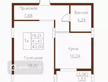 1-комнатная квартира, этаж 5 из 7, 43 м²