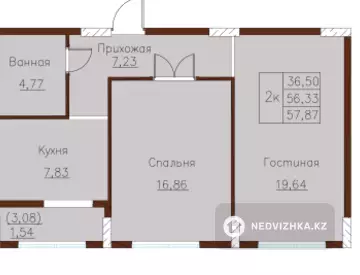 2-комнатная квартира, этаж 4 из 7, 57 м²