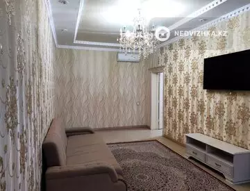 2-комнатная квартира, этаж 12 из 15, 63 м²