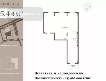 3-комнатная квартира, этаж 3 из 3, 115 м²