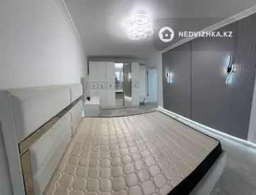 2-комнатная квартира, этаж 4 из 4, 43 м²