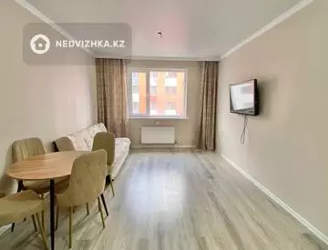 2-комнатная квартира, этаж 4 из 9, 48 м²