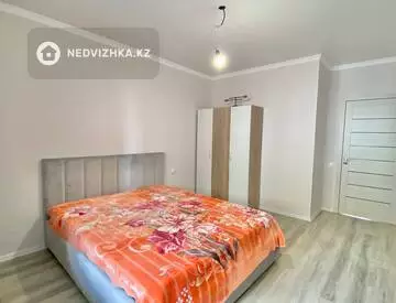 2-комнатная квартира, этаж 4 из 9, 48 м²