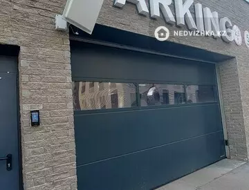 Паркинг, 14 м²