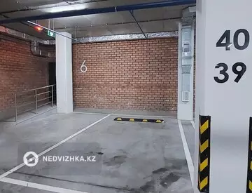 Паркинг, 14 м²